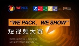 爆料行业视频大全最新,最新爆料视频大全深度解析