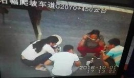 吃瓜事件网红打牌视频,揭秘牌桌背后的故事