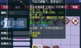 崩铁3.1最新爆料,神秘角色登场，战斗系统革新，探索未知冒险