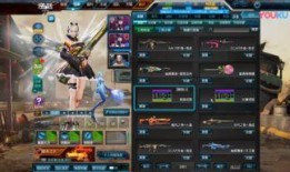 逆战7月最新版本爆料,全新内容与玩法大升级