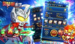 最新爆料奥特曼图片大全,神秘力量再升级，宇宙守护者全新姿态亮相