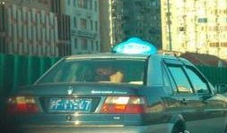 广西出租车爆料案件最新,真相揭露与法律追责并行