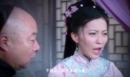 小白菜奇案 在线观看,揭秘悬案背后的真相