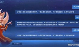 凤凰网爆料怎么做视频,揭秘视频生成背后的秘密与技巧